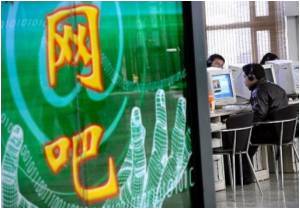 Peers are a Big Influence for Juvenile Cyber Crime Peers are a Big Influence for Juvenile Cyber Crime