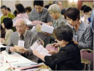 Children Ordered to Visit Their Parents or Face Lawsuits By China Children Ordered to Visit Their Parents or Face Lawsuits By China