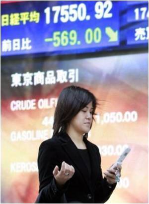 Cellphones Now Programmed to Reveal Emerging Disease Outbreaks Cellphones Now Programmed to Reveal Emerging Disease Outbreaks