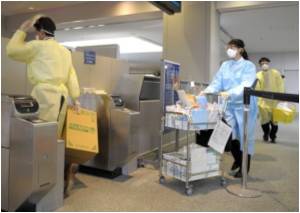Long-Term Radiation Health Checkups For Over Two Million Fukushima Residents Long-Term Radiation Health Checkups For Over Two Million Fukushima Residents