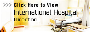 View International Hospital